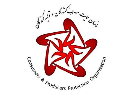 ایران خودرو اجازه فروش در بورس ندارد
