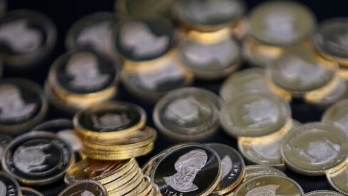 ۲۰ خرداد؛ آخرین مهلت تحویل سکه‌های پیش‌فروش