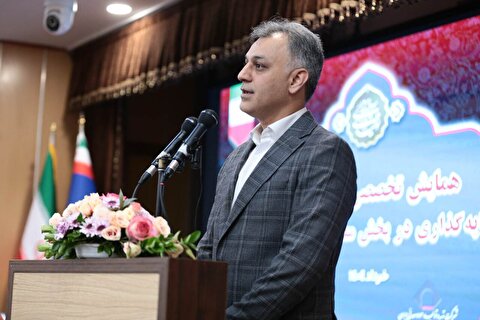 شورای عالی معادن متمرکز بر تسهیل‌گری امور بخش خصوصی است/ ظرفیت توسعه همکاری‌های معدنی بین ایران و افغانستان