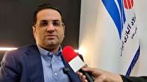 فولاد آلیاژی ایران با رفع گلوگاه‌ها در مسیر افزایش تولید قرار گرفته است