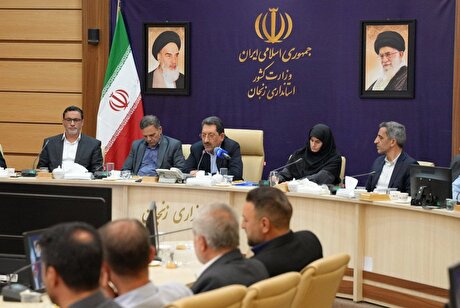 روز ملی معدن بر معدن‌کاران مبارک باد