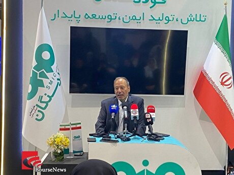 ایجاد مشکلات جدی تولید با ناترازی انرژی