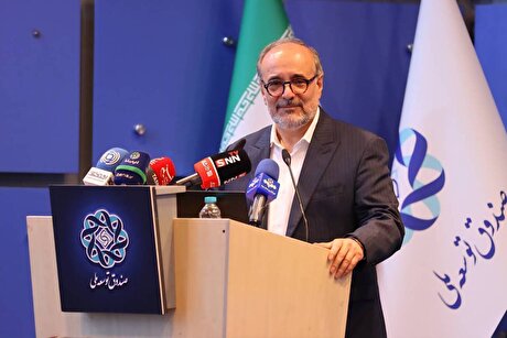 مطالبات معوق ۲۰ میلیارد دلاری صندوق توسعه ملی