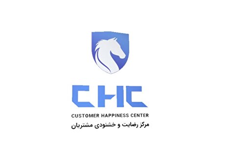 حضور کارشناسان در محل مشتری، جایگزین مراجعه حضوری مشتریان به ایران‌خودرو