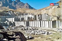 تداوم معدن کاوی در کوه کرکس؛ خطر تبدیل اصفهان به کویر / تخریب طبیعت تمدن ساز ایران