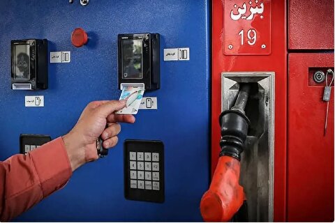 سخنگوی صنف جایگاهداران: سوخت گیری همچنان با کارت هوشمند سوخت ممکن است/ فریب سودجویان را نخورید
