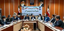 تلاش و امیدواری مسیر پیشرفت ایلام را هموار می‌کند