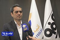 توسعه فعالیت‌های آتیه‌ فولاد در سال ۱۴۰۴ با تمرکز بر سودآوری پایدار