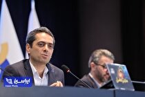 گام بلند آتیه‌ فولاد برای حرکت از بنگاه‌داری سنتی به حکمرانی شرکتی
