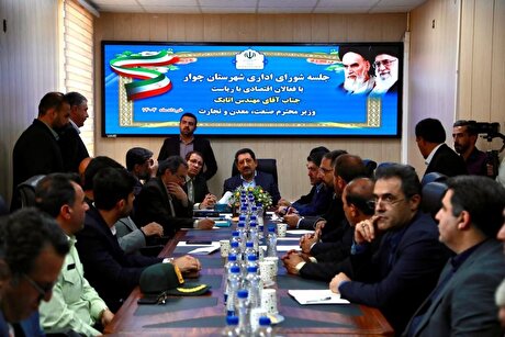 ایجاد اشتغال در منطقه با توسعه صنایع کوچک و متوسط