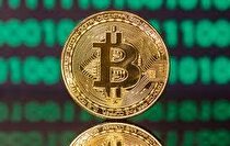 عقب نشینی ۲ درصدی بیت کوین از رکورد دیروز