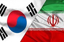 کاهش ۸۴ درصدی صادرات ایران به کره‌جنوبی