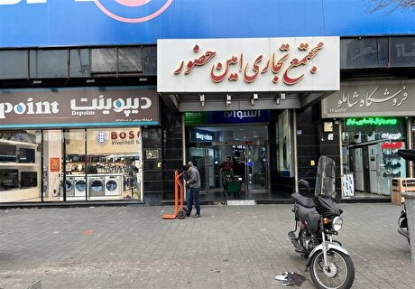 راه نجات بازار لوازم خانگی کجاست؟