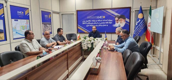 هیمکو، سنگر توسعه در روز‌های دشوار امنیتی