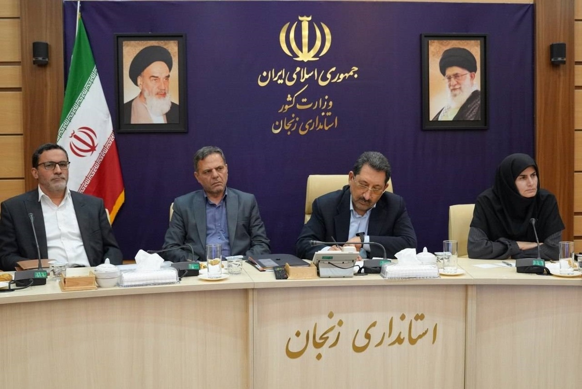 روز ملی معدن بر معدن‌کاران مبارک باد