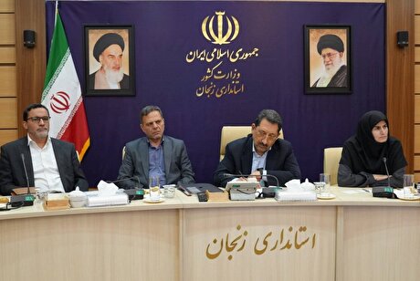 روز ملی معدن بر معدن‌کاران مبارک باد
