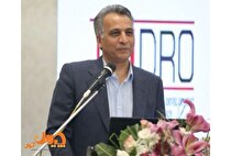اقتصاد معدن؛ پارادایم جدید توسعه ملی ایران
