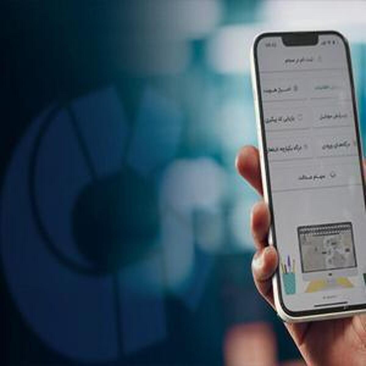 پرداخت ۵۶۳ میلیارد تومان سود به ۴۶۸ هزار سهام‌دار