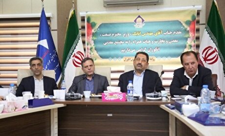 سفر وزیر صنعت، معدن و تجارت به زنجان