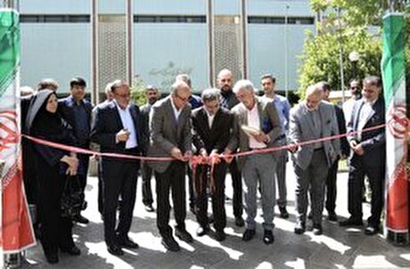 نخستین همایش و نمایشگاه تجارب مسوولیت‌های اجتماعی در ایران