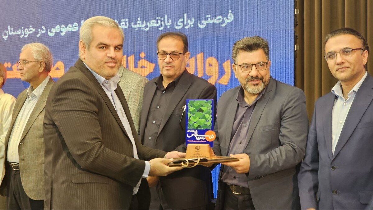 افتخارآفرینی و کسب مقام اول روابط عمومی گروه ملی صنعتی فولاد ایران در میان روابط‌عمومی‌های ۷۵ دستگاه استان خوزستان
