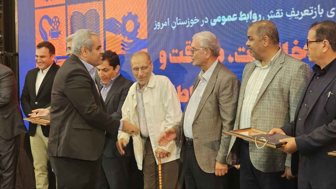 افتخارآفرینی و کسب مقام اول روابط عمومی گروه ملی صنعتی فولاد ایران در میان روابط‌عمومی‌های ۷۵ دستگاه استان خوزستان