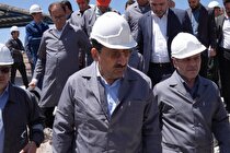 گرامیداشت روز ملی معدن برگزار می‌شود