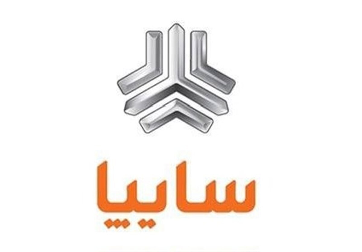 فرآیند واگذاری سهام متوقف نشده است