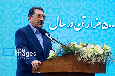 هماهنگی با بانک مرکزی برای تسهیل سرمایه‌گذاری در بخش معدن/ معدن؛ نقطه تمرکز برنامه هفتم پیشرفت