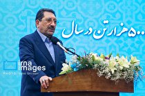 توسعه معدن باید در اولویت کشور قرار گیرد