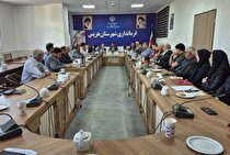 نقش حیاتی معادن و صنایع در توسعه اقتصادی شهرستان هریس