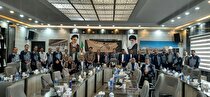 برگزاری یازدهمین دوره ارزیابی جایزه بهره‌وری معادن و صنایع معدنی ایران در شرکت آلومینای ایران