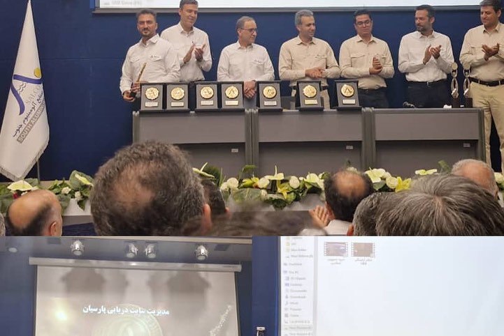 برگزاری همایش تجلیل از برترین‌ها و همیاران نظام آراستگی در مجتمع صنایع آلومینیوم جنوب
