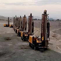 «حگهر» ١٠ دستگاه دریل حفاری اکتشافی به ناوگان ملکی خود اضافه کرد