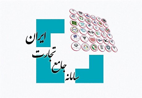 به‌روزرسانی سهمیه واردات ماشین‌آلات برای سال ۱۴۰۴