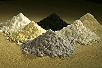 فراخوان طرح ملی زنجیره ارزش عناصر کمیاب خاکی