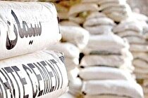 بازگشت تعادل به بازار سیمان پس از تعدیل محدودیت‌های برق