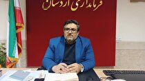 گردش مالی صنایع و معادن اردستان در دیگر شهر‌ها انجام می‌شود