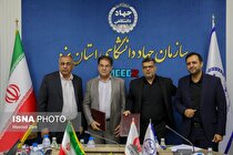 فعالیت‌‎های دانش‌محور لازمه استراتژی جدید معدنی در یزد است