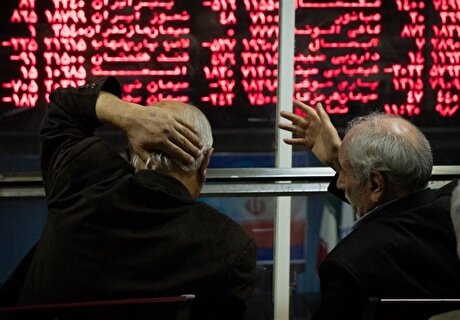 حمایت از بازار سهام ادامه می‌یابد