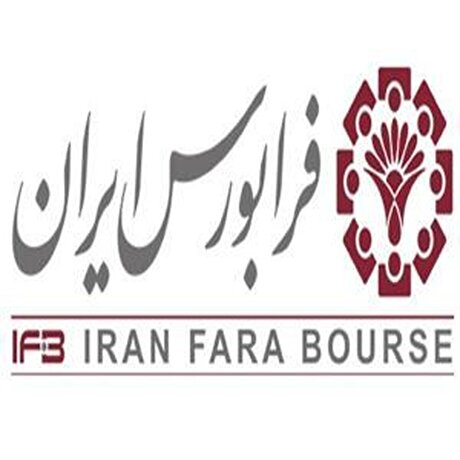 توضیحات فرابورس در خصوص بازار تنظیم‌شده معاملات ارز