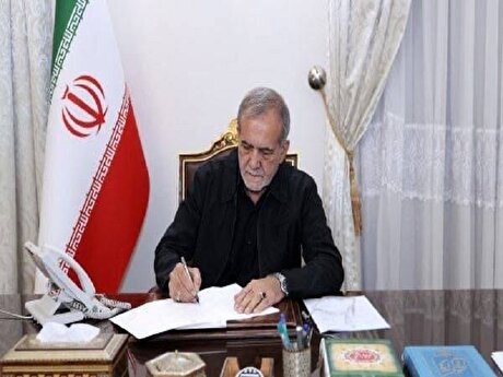 قانون تعلیق همکاری با سازمان انرژی هسته‌ای ابلاغ شد