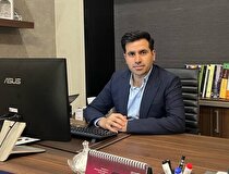 اعلام برنامه‌های حمایتی مجموعه اقتصاد نوین