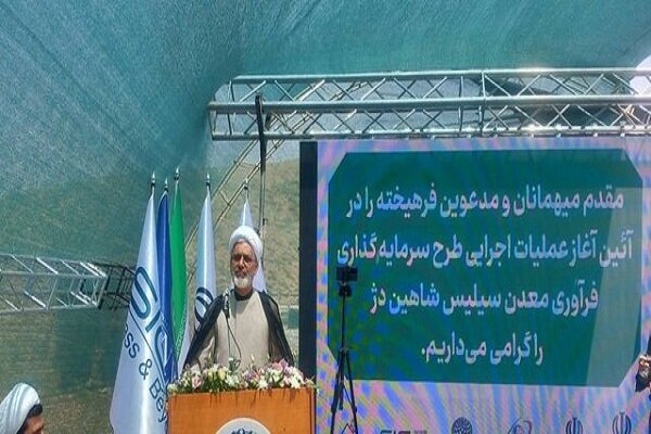 ایجاد شهرک‌های تخصصی معدن در آذربایجان غربی؛ استخراج ۶۰۰ هزار تن سیلیس
