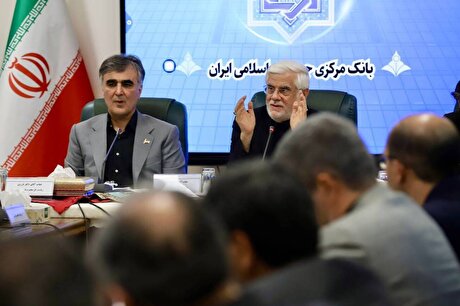 قدردانی معاون اول رئیس‌جمهور از عملکرد بانک مرکزی در جنگ ۱۲ روزه