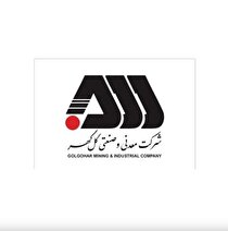 رشد ۵۴ درصدی درآمد عملیاتی “کگل” در آخرین ماه بهار