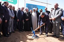 طرح فرآوری سنگ سیلیس شاهین‌دژ کلنگ‌زنی شد