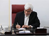 صنعت و معدن جایگاه محوری در اقتصاد ملی دارد/ قدردانی از تلاش‌های بی‌وقفه تولیدکنندگان و فعالان اقتصادی