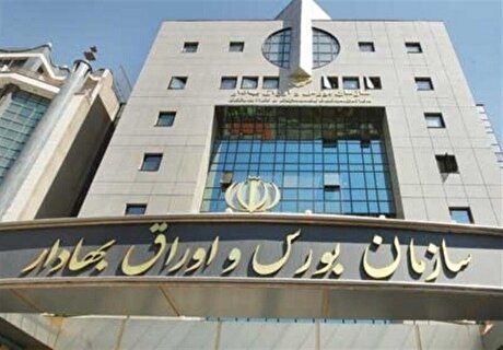 سهم ۳۹.۵ درصدی حقیقی‌ها از مبادلات سهام
