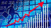 تعادل یا سراب؟